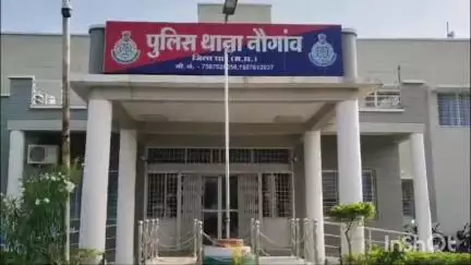 धार: धार में कोर्ट रोड पर महिला से मारपीट, नौगांव थाना पुलिस ने 4 लोगों पर मामला दर्ज किया