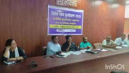 कृत्यानंद नगर: नगर प्रखंड मुख्यालय स्थित सद्भावना सभागार में विधानसभा चुनाव की तैयारी को लेकर पदाधिकारी ने की बैठक