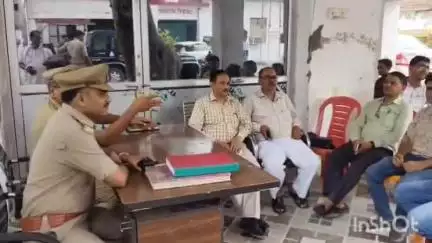 छिबरामऊ: छिबरामऊ कोतवाली में संपूर्ण समाधान थाना दिवस का आयोजन, प्रभारी निरीक्षक ने फरियादियों की समस्याएं सुनीं