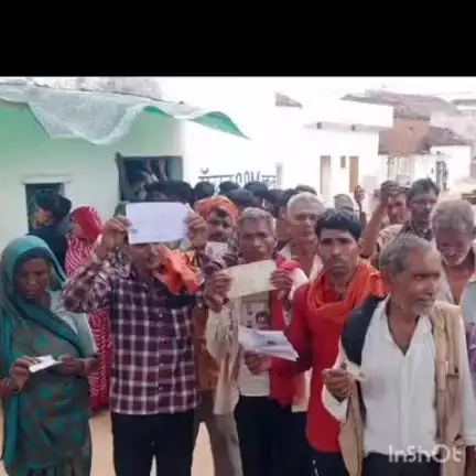 बल्देवगढ़: ग्राम मलगुवां में राशन न मिलने से हितग्राही परेशान, कार्यवाही की मांग