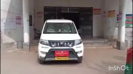 गोड्डा: गोड्डा नगर थाना क्षेत्र: ज़मीन विवाद में मारपीट, थाने में आवेदन देकर अस्पताल पहुंचे