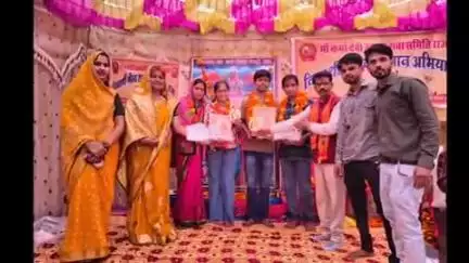 मनोहरथाना: मनोहर थाना के राम जानकी मंदिर पर साहू समाज का हाडोती प्रतिभा सम्मान समारोह आयोजित