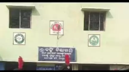 ବିଜେପୁର: ବିଜେପୁର ନୂତନ ଗୋଷ୍ଠୀ ସ୍ବାସ୍ଥ୍ୟ କେନ୍ଦ୍ରର ନିର୍ମାଣ ପାଇଁ ୧୪ କୋଟି ୬୨ ଲକ୍ଷ ୯୮୮ ଟଙ୍କା ଅନୁମୋଦିତ