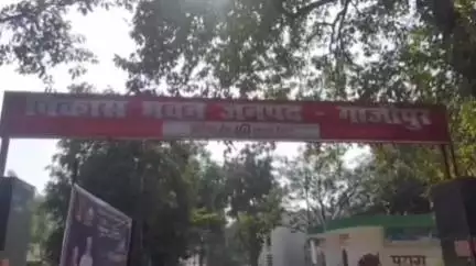 गाज़ीपुर: गाजीपुर में आवास प्लस योजना को लेकर बड़ी कार्रवाई, 7 बीडीओ का वेतन रोका, परियोजना निदेशक राजेश यादव ने की पुष्टि