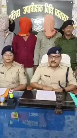 बेलागंज: पेट्रोल पंप पर पति भरा रहा था पेट्रोल, पत्नी के हाथ से बदमाशों ने छीने ₹2 लाख और जेवर; 3 गिरफ्तार
