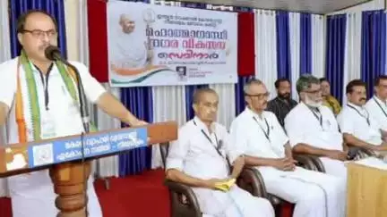 ഹൊസ്ദുർഗ്: മഹാത്മാഗാന്ധി നഗര വികസന സെമിനാർ നീലേശ്വരം വ്യാപാരഭവനിൽ ഡി.സി.സി പ്രസിഡന്റ് ഉദ്ഘാടനം ചെയ്തു