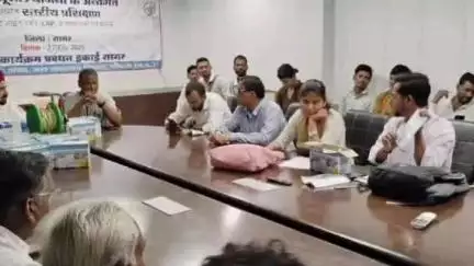सागर नगर: अटल भूजल योजना के अंतर्गत फ्रंट लाइन वर्कर के साथ विकासखंड स्तरीय प्रशिक्षण संपन्न