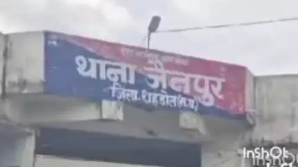 जैतपुर: जैतपुर के राघोपुर गांव में महिला की मौत, चूहा मार दवा का सेवन किया था