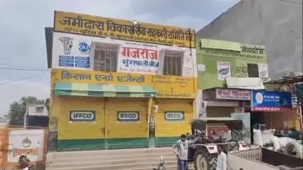बीकानेर: खाद-बीज व्यापारियों की अनिश्चितकालीन हड़ताल, सभी प्रतिष्ठान रहे बंद