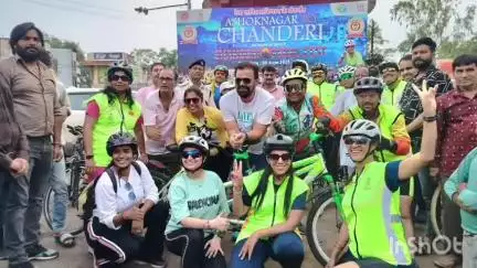 अशोक नगर: टोल टैक्स विदिशा रोड से जैन भवन तक साईकिल रैली, रेवा अभियान के शुभारंभ से पहले साइकिलिंग
