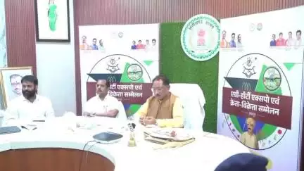 कांसाबेल: बगिया में CM विष्णुदेव साय ने एग्री-हॉर्टी एक्सपो एवं क्रेता-विक्रेता सम्मेलन का वर्चुअली शुभारंभ किया