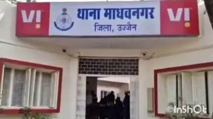 उज्जैन शहर: मक्सी रोड स्थित किशनपुरा में अज्ञात कारणों से 38 वर्षीय युवक ने फांसी लगाकर की आत्महत्या