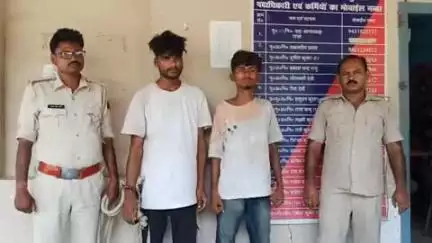 बासोपट्टी: तिलक चौक से ई-रिक्शा चोरी करते दो युवक गिरफ्तार
