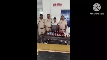 ग्राम गोडिहारी में अवैध शराब के साथ एक आरोपी को सिटी कोतवाली पुलिस ने किया गिरफ्तार, भेजा गया जेल
