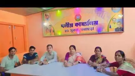 কমলপুর: মরাছড়া বিজেপির দলীয় কার্যালয়ে দলীয় নেতৃত্ব সহ কার্যকর্তাদের উপস্থিতিতে এক গুরুত্বপূর্ণ সাংগঠনিক বৈঠক অনুষ্ঠিত হয়
