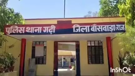गढ़ी: परतापुर में अवैध रूप से मत्स्याखेट करने के मामले में गढ़ी थाने में मामला दर्ज