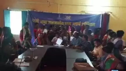 डुमरी: उदनी व सोहर में धरती आभा जनजातीय ग्राम उत्कर्ष अभियान के तहत शिविर का आयोजन