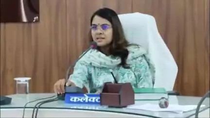 शाजापुर: जिला निर्वाचन अधिकारी ने पंच के 161 और सरपंच के एक रिक्त पदों के लिए रिटर्निंग अधिकारी किए नियुक्त