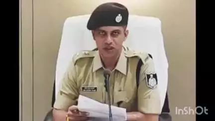 नरसिंहगढ़: एसपी ने दी एनसीआरपी पोर्टल की जानकारी, कहा- साइबर अपराधों का तरीका बदल रहा, नई तकनीकों का ज्ञान ज़रूरी