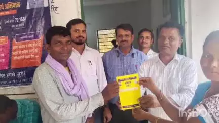 टुंडी: कमारडीह बंदरचुआ में धरती आबा जनजातीय उत्कर्ष ग्राम अभियान के तहत शिविर का आयोजन