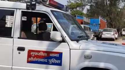औरंगाबाद: मुफस्सिल थाना के एक गांव में मानसिक विक्षिप्त किशोरी ने फांसी लगाकर आत्महत्या की