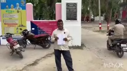 बुढ़नपुर: अतरौलिया थाना क्षेत्र के लोहरा गांव निवासी पीड़ित व्यक्ति ने दबंगों पर ट्रैक्टर के ऊपर चढ़ाने की कोशिश का लगाया आरोप
