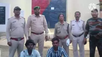 धाराशिव में लोमड़ी का शिकार करने वाले दो आरोपियों को वन विभाग की टीम ने किया गिरफ्तार