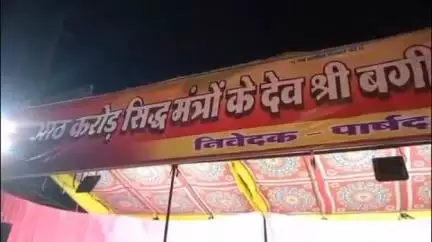 शिवपुरी नगर: शिवपुरी नगरपालिका के पार्षदों ने माधव चौक पर किया सुंदरकांड का आयोजन, राजनीतिक गलियारों में हलचल