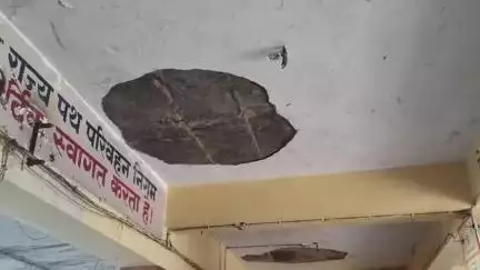 अजमेर: केंद्रीय बस स्टैंड की जर्जर बिल्डिंग बनी हादसे का खतरा, आशंका गहराई