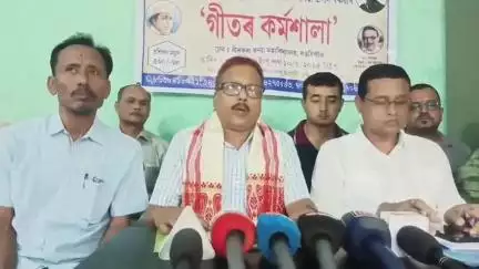 বঙাইগাঁও ভাগ: জিলা আছুৰ কাৰ্যালয়ত সাংস্কৃতিক মহাসভাৰ জিলা সমিতিৰ সংবাদমেল , ৭-১০ জুলাইলৈ  বঙাইগাঁৱত অনুষ্ঠিত হব "গীতৰ কৰ্মশালা"