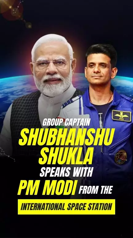 Shubhanshu Shukla's journey to the ISS is the first chapter in success of India's Gaganyaan mission: PM Narendra Modi