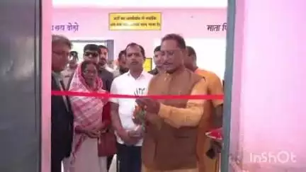 जशपुर: मुख्यमंत्री ने संपर्क स्मार्ट स्कूल और स्मार्ट ब्लॉक कार्यक्रम का शुभारंभ किया, बच्चों से शैक्षणिक गतिविधियों की जानकारी ली