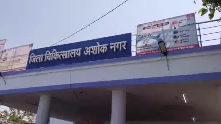 अशोक नगर: अशोकनगर में एम्बुलेंस सेवा में कमी मिलने पर जय अम्बे इमरजेंसी सर्विसेज को ब्लैक लिस्ट करने की अनुशंसा