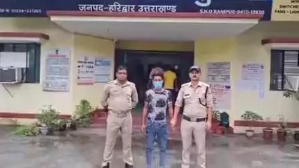 हरिद्वार: रानीपुर कोतवाली पुलिस ने सुमननगर से एक आरोपी को गिरफ्तार किया, गाड़ी से कुचलकर हत्या के प्रयास के मुकदमे में था वांछित