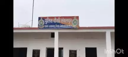 बेमेतरा: नवागढ़ एवं संबलपुर पुलिस ने शराब पीने की सुविधा उपलब्ध कराने वाले 2 आरोपियों के खिलाफ आबकारी एक्ट के तहत की कार्रवाई