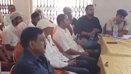 जगदीशपुर: मुहर्रम पर्व को लेकर जगदीशपुर थाना में शांति समिति की बैठक हुई, एसडीएम, एसडीपीओ, मुख्य पार्षद सहित अन्य हुए शामिल