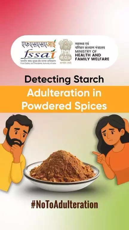 Here is how you can test whether your spices are adulterated with starch #NoToAdulteration