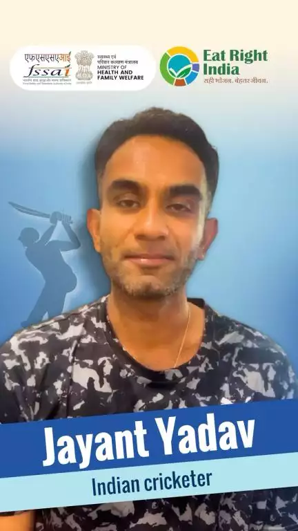 What cricketer Jayant Yadav has to say about food safety? Watch here! #FoodSafetyConnect