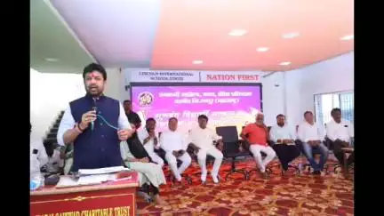 उदगीर: विध्यार्थ्यांनी आपल्या ध्येयाकडे लक्ष केंद्रित करावे, माजी मंत्री आमदार संजय बनसोडे