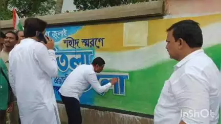 বর্ধমান ২: আগামী ২১শে জুলাই কে কেন্দ্র করে বর্ধমান ২ব্লকের বাম এলাকায় দেওয়াল লিখন করল বিধায়ক