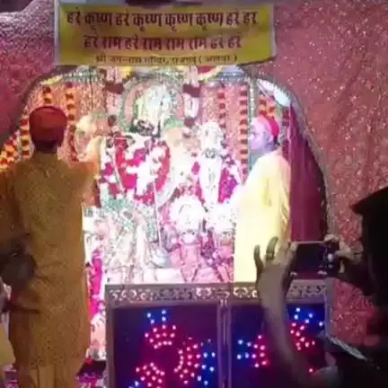 राजगढ़: राजगढ़ में जानकी से ब्याह करने के लिए रथ पर सवार होकर निकले भगवान जगन्नाथ, उमड़ा जन सैलाब