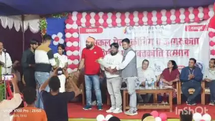 भीमपुर: भीमपुर के समाजसेवी व BJP मंडल महामंत्री लोकेश मोरसे को आमला में रक्तदान पुरस्कार से किया गया सम्मानित