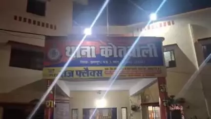 छतरपुर नगर: टोरिया मोहल्ला पशु अस्पताल के पास से धारदार हथियार के साथ एक आरोपी को सिटी कोतवाली पुलिस ने किया गिरफ्तार