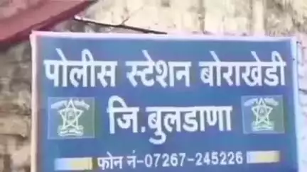 मोताळा: बोराखेडी येथे दुकानातून ९० हजार रुपयांची रोख रक्कम लंपास,एका जणांविरुद्ध गुन्हा दाखल
