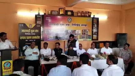 गिरिडीह: मारवाड़ी युवा मंच गिरीडीह जिले का शपथ ग्रहण समारोह कुटिया रोड स्थित युवा भवन में राष्ट्रीय अध्यक्ष द्वारा संपन्न