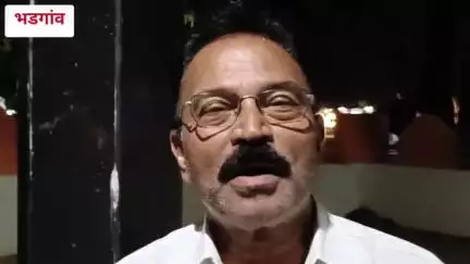 भडगाव: महाराष्ट्र काँग्रेस कमिटी भडगाव शहर अध्यक्ष पदी भडगाव येथील ज्येष्ठ समाजसेवक दिलीप शेंडे यांची निवड,