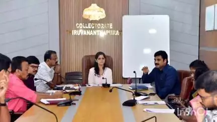 തിരുവനന്തപുരം: ജില്ലാ വികസന സമിതി യോ​ഗം എ.ഡി.എമ്മിന്റെ അധ്യക്ഷതയിൽ കളക്ടറേറ്റ് കോൺഫറൻസ് ഹാളിൽ ചേർന്നു