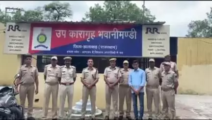 पचपहाड़: भवानीमंडी उपकारागृह में पुलिस ने चलाया सर्च अभियान
