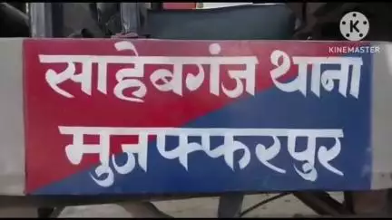 साहेबगंज: साहेबगंज थाना क्षेत्र में दो ट्रक की आमने-सामने भीषण टक्कर, चालक घायल