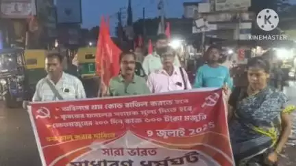 বিষ্ণুপুর ১: ৯ জুলাই সিপিএমের ডাকা সাধারণ ধর্মঘটের সমর্থনে বিষ্ণুপুর এক নম্বর ব্লকের সিপিএমের মিছিল